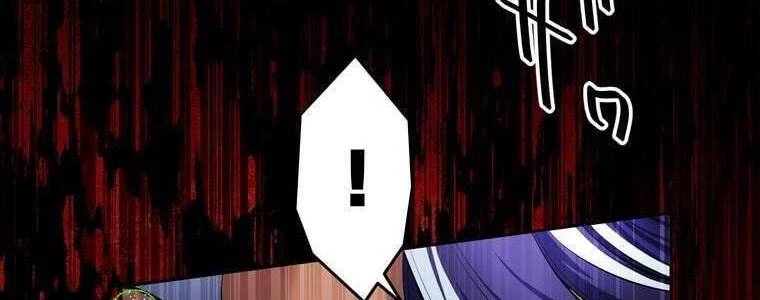 Giáo Viên Ác Quỷ Saiko Chapter 57 - 210