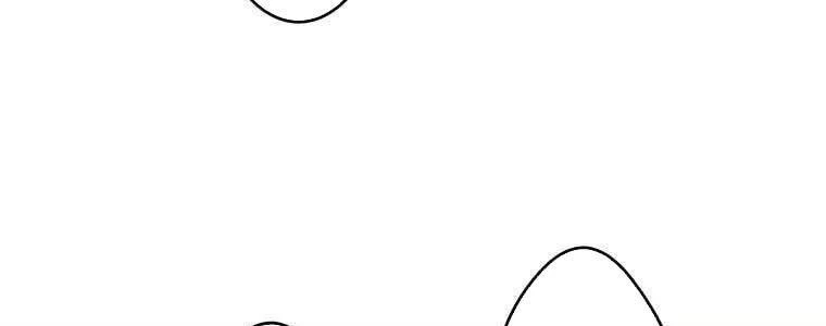 Giáo Viên Ác Quỷ Saiko Chapter 57 - 243