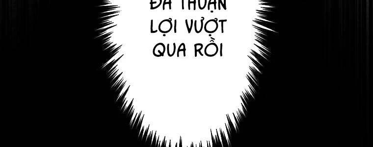 Giáo Viên Ác Quỷ Saiko Chapter 57 - 251