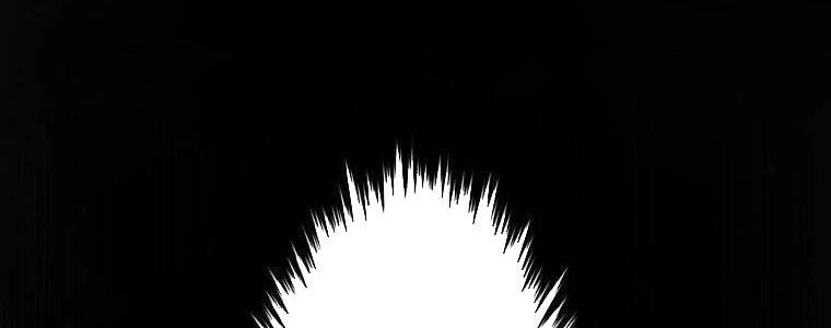 Giáo Viên Ác Quỷ Saiko Chapter 57 - 254