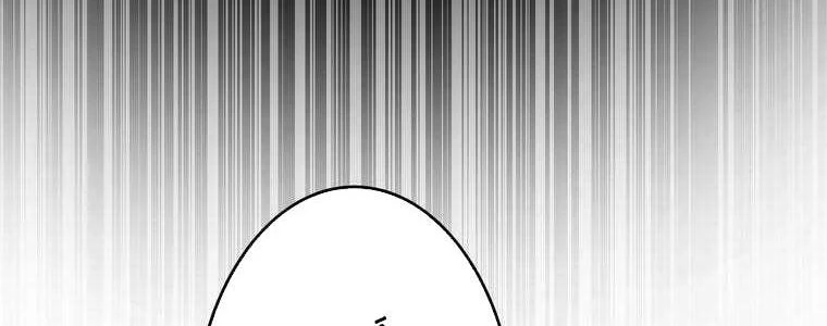 Giáo Viên Ác Quỷ Saiko Chapter 57 - 258