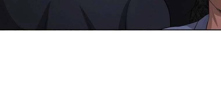 Giáo Viên Ác Quỷ Saiko Chapter 57 - 291