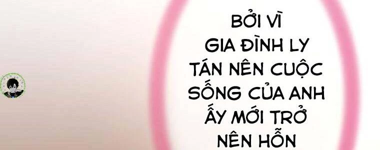 Giáo Viên Ác Quỷ Saiko Chapter 57 - 295