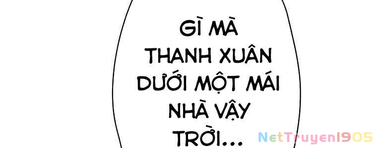 Giáo Viên Ác Quỷ Saiko Chapter 57 - 339