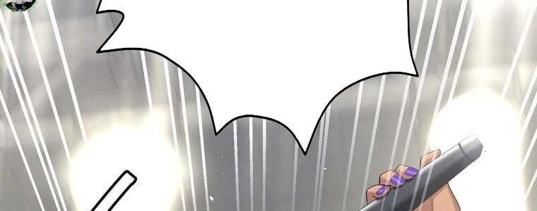 Giáo Viên Ác Quỷ Saiko Chapter 57 - 343