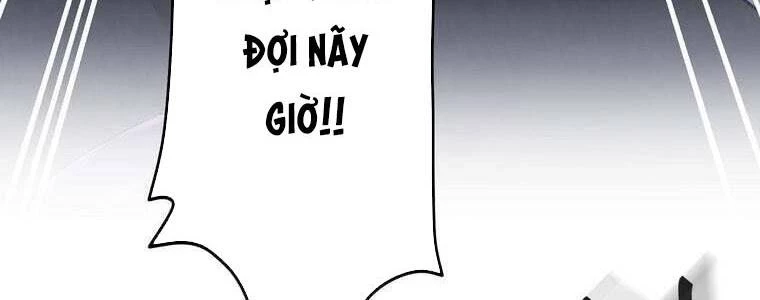 Giáo Viên Ác Quỷ Saiko Chapter 57 - 350