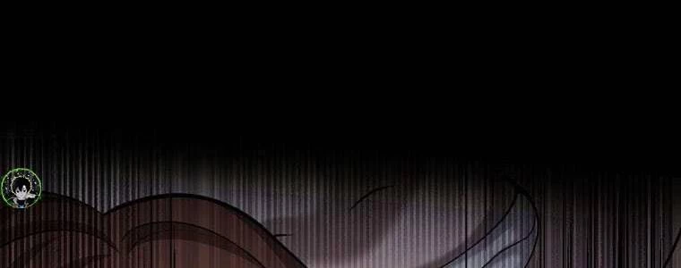 Giáo Viên Ác Quỷ Saiko Chapter 57 - 396