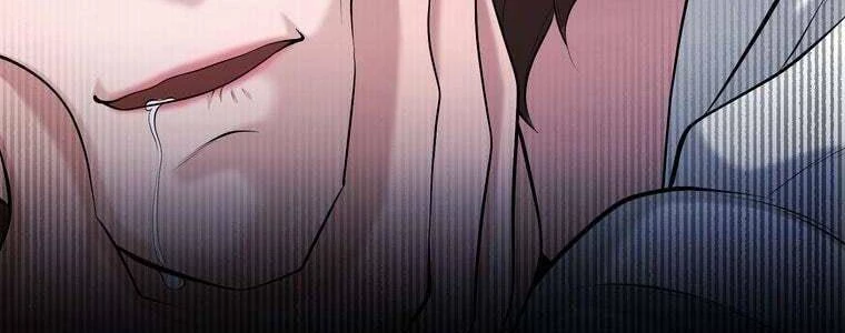 Giáo Viên Ác Quỷ Saiko Chapter 57 - 399