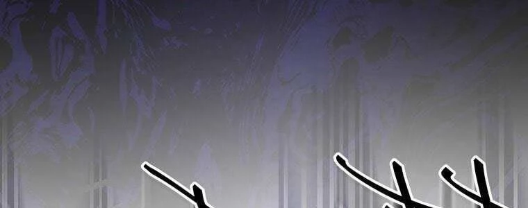 Giáo Viên Ác Quỷ Saiko Chapter 57 - 417