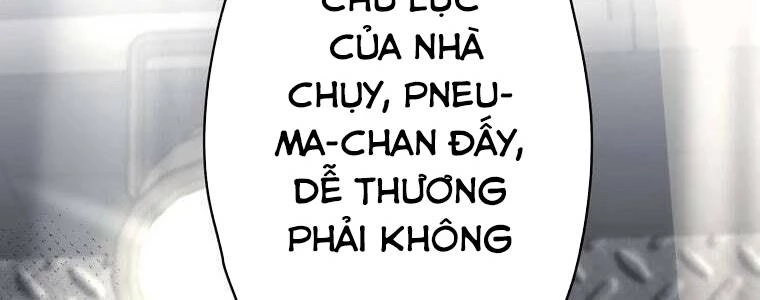 Giáo Viên Ác Quỷ Saiko Chapter 58 - 2