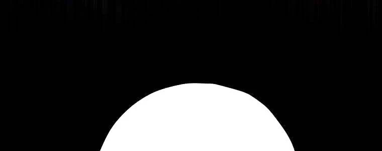 Giáo Viên Ác Quỷ Saiko Chapter 58 - 25