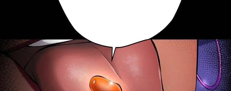 Giáo Viên Ác Quỷ Saiko Chapter 58 - 27