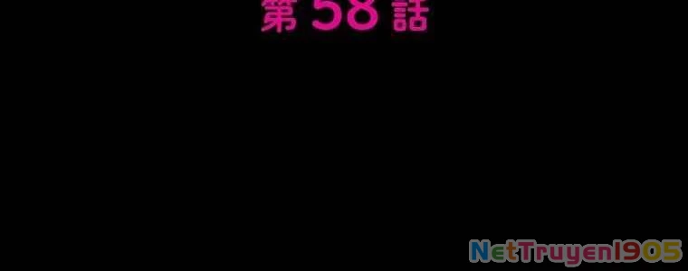 Giáo Viên Ác Quỷ Saiko Chapter 58 - 36