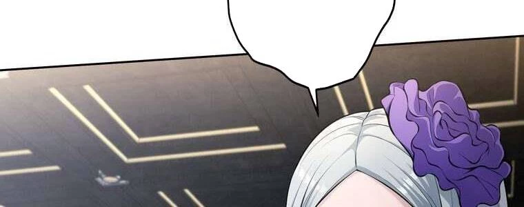 Giáo Viên Ác Quỷ Saiko Chapter 58 - 57