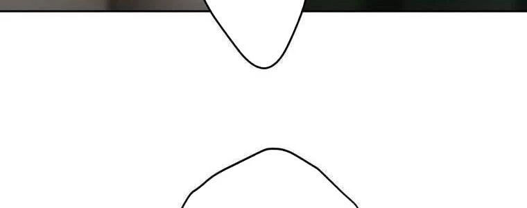 Giáo Viên Ác Quỷ Saiko Chapter 58 - 101