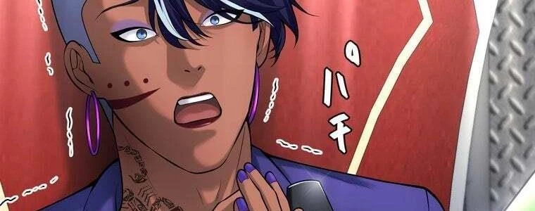 Giáo Viên Ác Quỷ Saiko Chapter 58 - 120