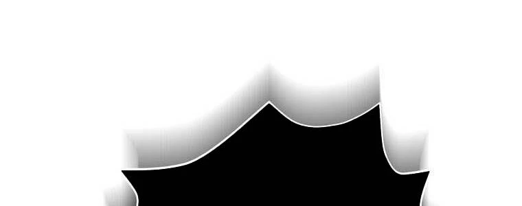 Giáo Viên Ác Quỷ Saiko Chapter 58 - 129