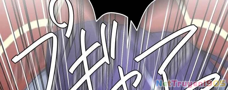 Giáo Viên Ác Quỷ Saiko Chapter 58 - 132