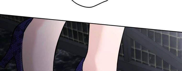 Giáo Viên Ác Quỷ Saiko Chapter 58 - 177