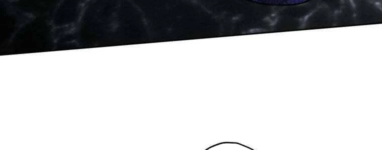 Giáo Viên Ác Quỷ Saiko Chapter 58 - 179