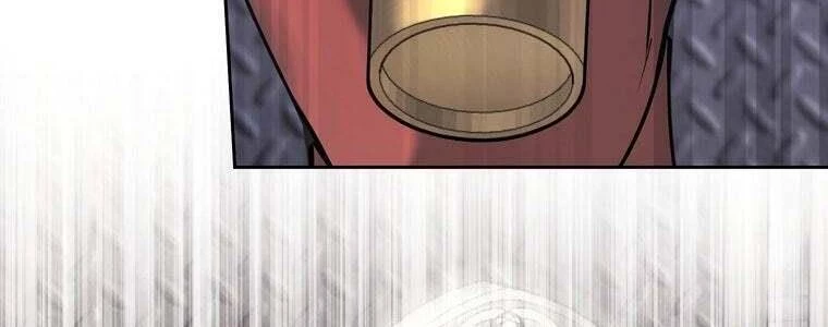 Giáo Viên Ác Quỷ Saiko Chapter 58 - 217