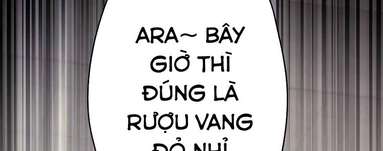 Giáo Viên Ác Quỷ Saiko Chapter 58 - 254