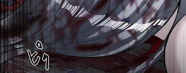 Giáo Viên Ác Quỷ Saiko Chapter 58 - 264