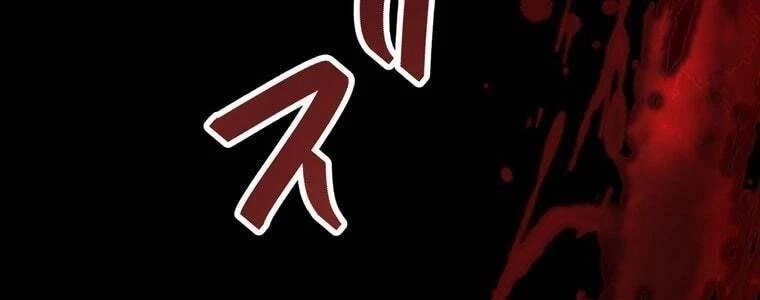 Giáo Viên Ác Quỷ Saiko Chapter 58 - 285