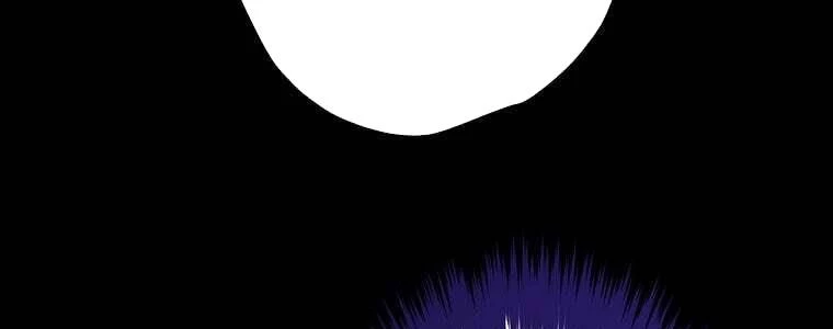 Giáo Viên Ác Quỷ Saiko Chapter 58 - 314