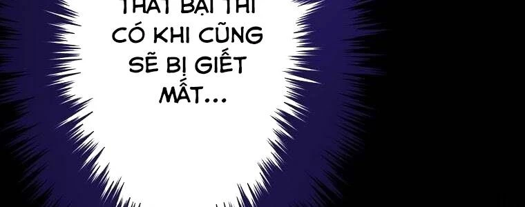 Giáo Viên Ác Quỷ Saiko Chapter 58 - 328