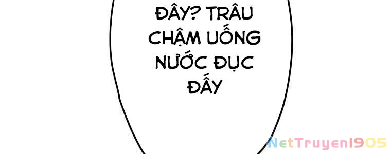 Giáo Viên Ác Quỷ Saiko Chapter 58 - 340