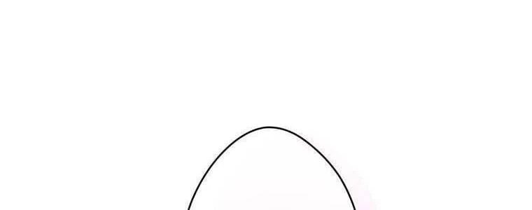 Giáo Viên Ác Quỷ Saiko Chapter 58 - 349