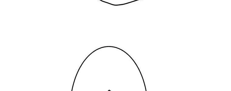 Giáo Viên Ác Quỷ Saiko Chapter 58 - 385