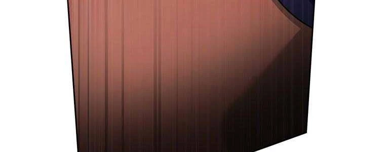 Giáo Viên Ác Quỷ Saiko Chapter 58 - 395