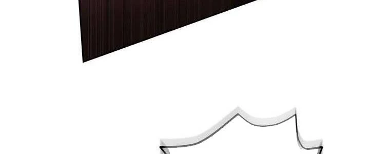 Giáo Viên Ác Quỷ Saiko Chapter 58 - 396