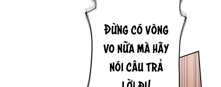 Giáo Viên Ác Quỷ Saiko Chapter 58 - 397