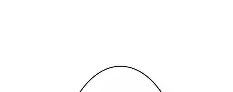 Giáo Viên Ác Quỷ Saiko Chapter 58 - 409