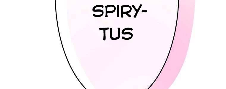 Giáo Viên Ác Quỷ Saiko Chapter 58 - 411