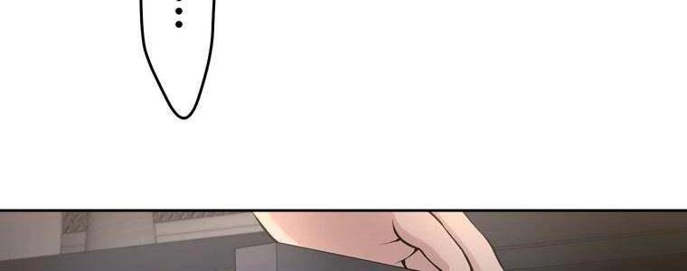 Giáo Viên Ác Quỷ Saiko Chapter 58 - 415