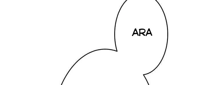 Giáo Viên Ác Quỷ Saiko Chapter 58 - 424