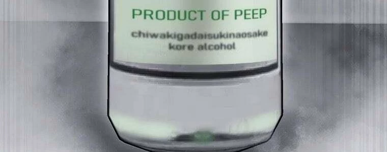 Giáo Viên Ác Quỷ Saiko Chapter 58 - 435