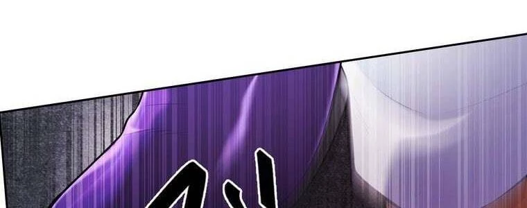 Giáo Viên Ác Quỷ Saiko Chapter 58 - 466