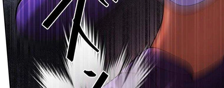 Giáo Viên Ác Quỷ Saiko Chapter 58 - 467