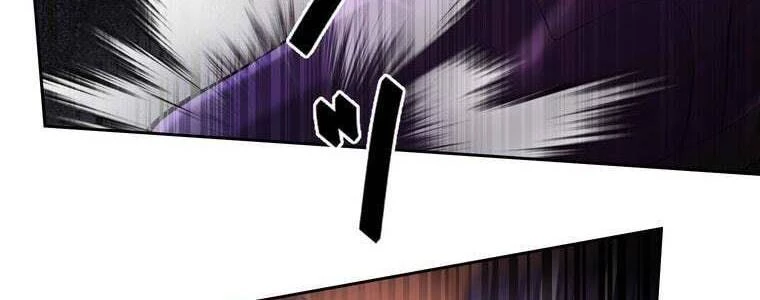 Giáo Viên Ác Quỷ Saiko Chapter 58 - 468