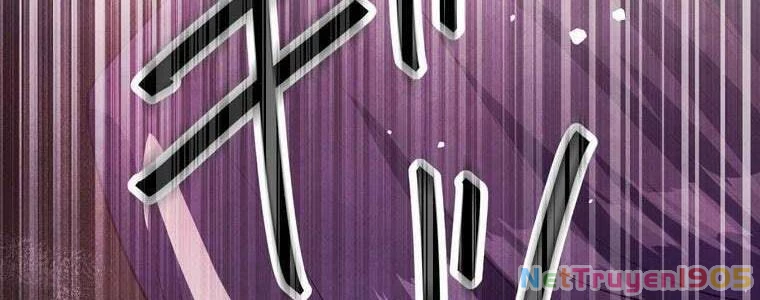 Giáo Viên Ác Quỷ Saiko Chapter 58 - 472