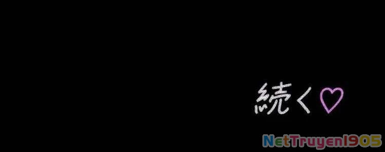 Giáo Viên Ác Quỷ Saiko Chapter 58 - 484