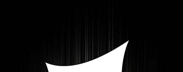 Giáo Viên Ác Quỷ Saiko Chapter 59 - 48