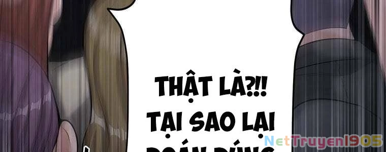 Giáo Viên Ác Quỷ Saiko Chapter 59 - 58