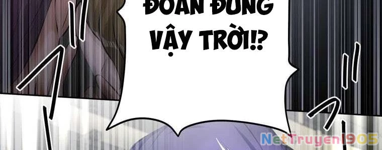 Giáo Viên Ác Quỷ Saiko Chapter 59 - 59