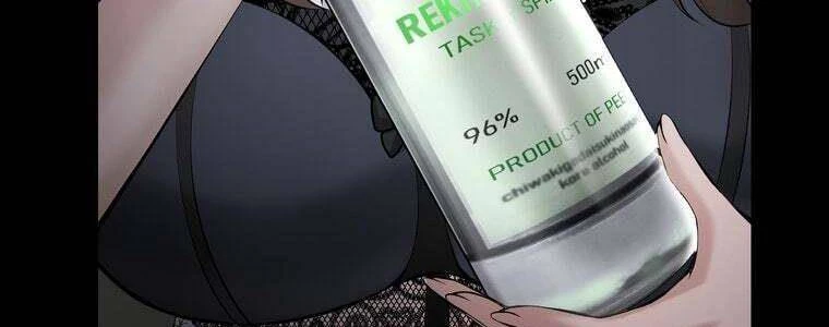 Giáo Viên Ác Quỷ Saiko Chapter 59 - 89